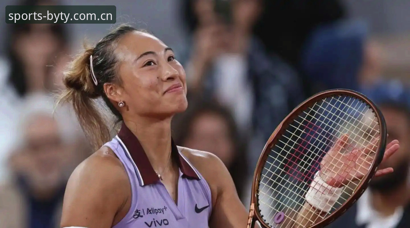 必一体育官网注册流程功能详解 2026法网女单抽签结果解读:从郑钦文保分战看必一体育平台观赛操作教程