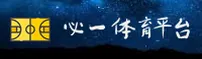 必一体育(BYTY)官方网站 - 品牌认证官网
